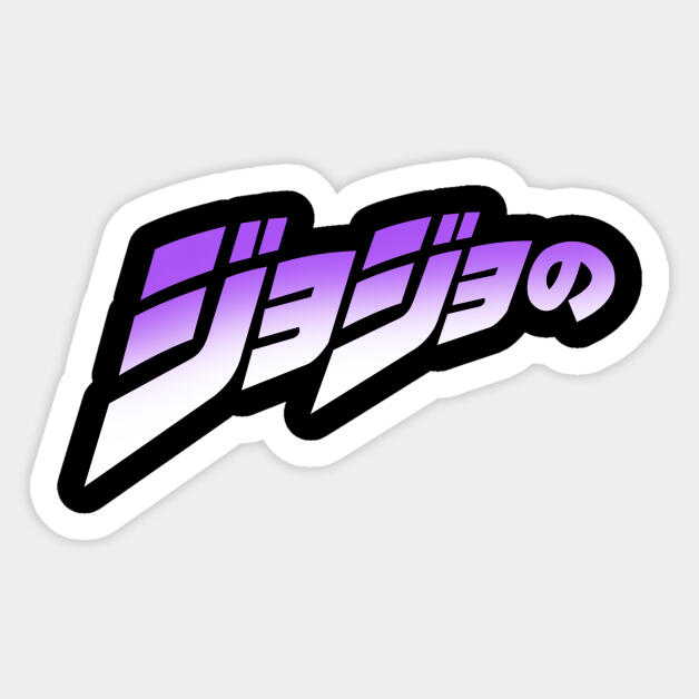 [JJBA]